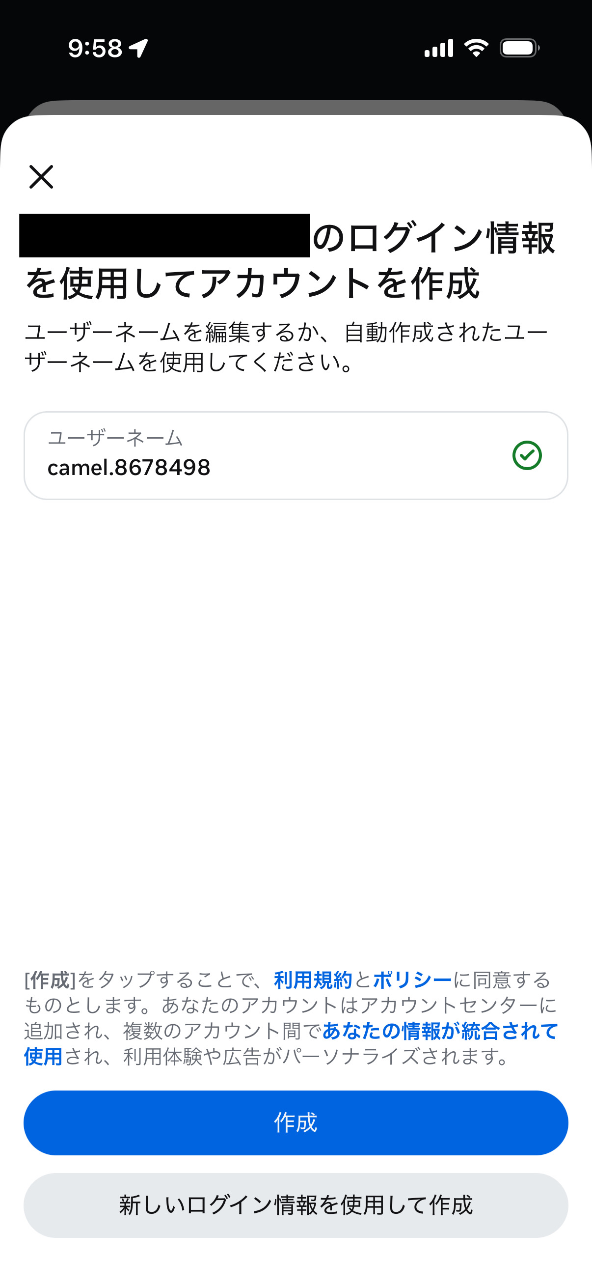 インスタ画像02