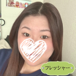 山口せな