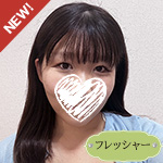 野口八重